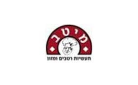 meitav