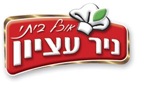 nir-ezion
