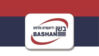 Logo Bashan