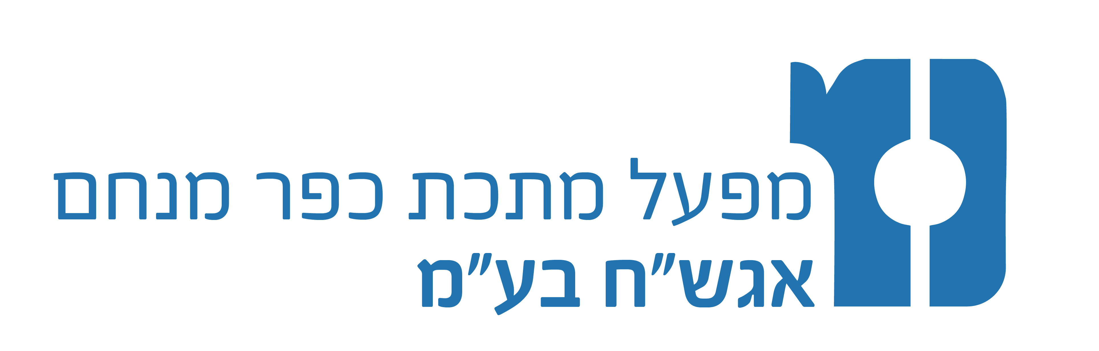 Logo-Menachem