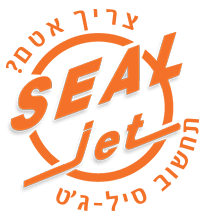 Logo Sil Jet